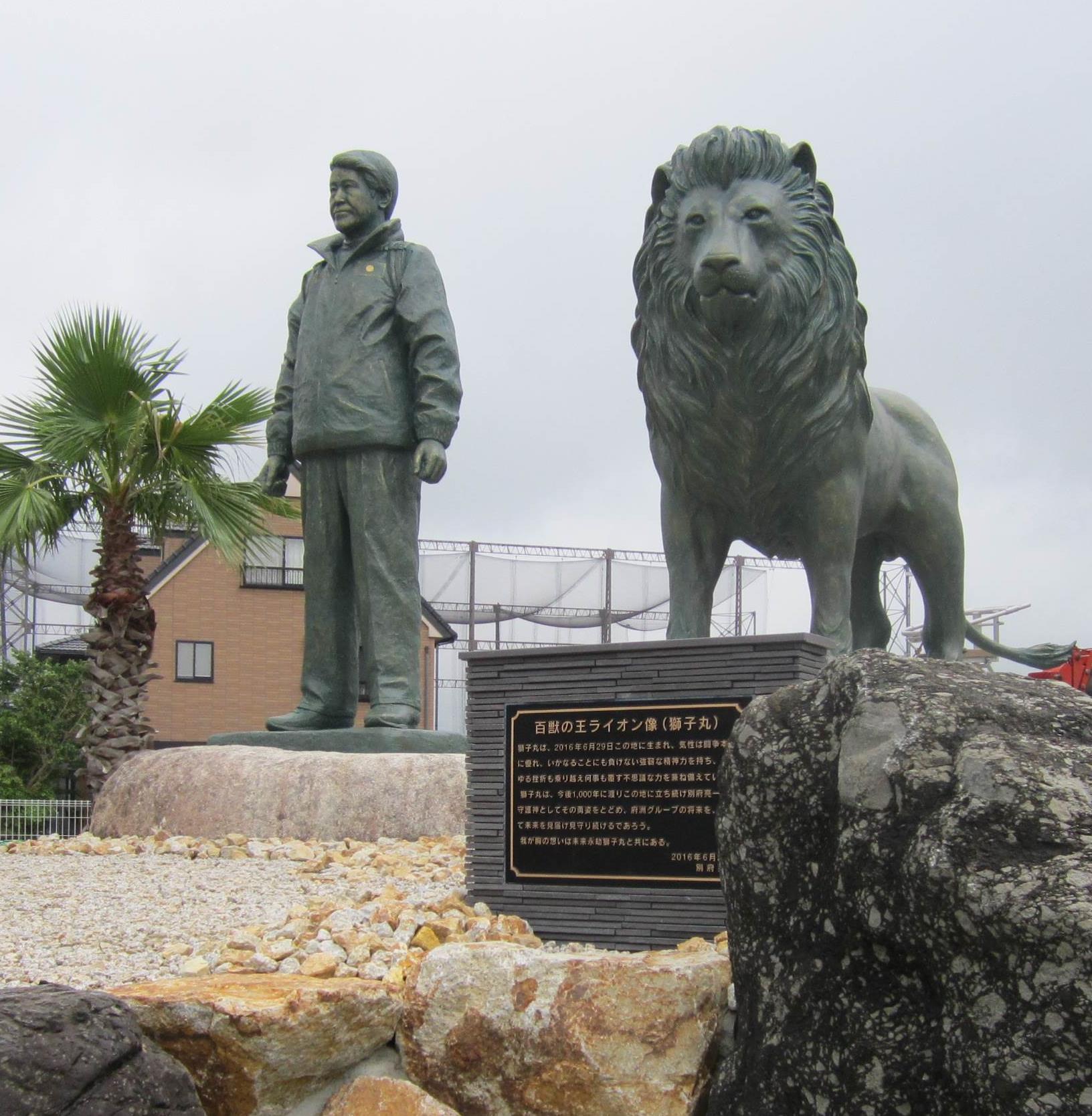 テレビ東京 所さんの学校では教えてくれないそこんトコロ！で紹介